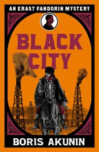 Black City by Boris Akunin