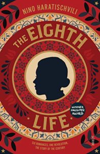 The Eighth Life by Nino Haratischvili