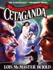 Cetaganda by Lois McMaster Bujold
